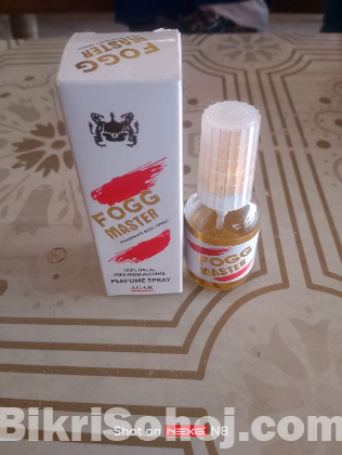Perfume